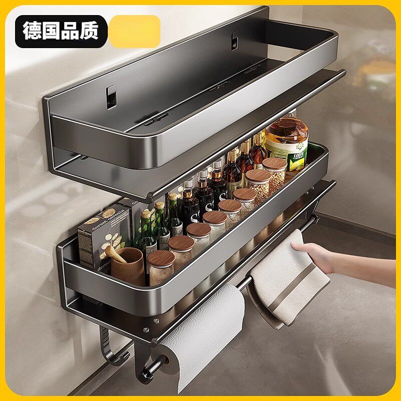德国进口厨房多功能壁挂调料架