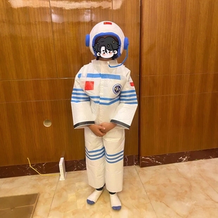 环保服装儿童成人时装秀男气泡袋宇航员太空服幼儿园亲子走秀衣服