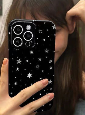 ins满屏繁星适用苹果13手机壳11/14Promax软iPhone12/15/xr/7p/8p