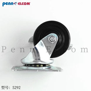 Penn Elcom番爾康2寸萬(wàn)向輪滑輪剎車黑色橡膠輪靜音推車音響5292