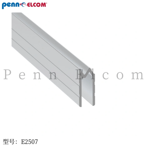 Penn Elcom4米长型材工业铝航空箱铝材工具设备箱体铝材E2507