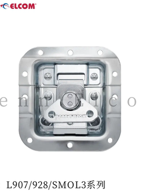 Penn Elcom中号自动闭合锁扣蝴蝶扣扭锁工具设备箱L907/928SMOL3
