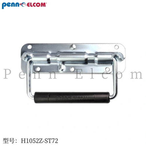 PennElcom航空箱弹簧提手