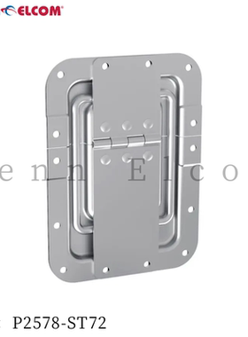 Penn Elcom番尔康航空箱合页工具设备箱大型铰链P2578