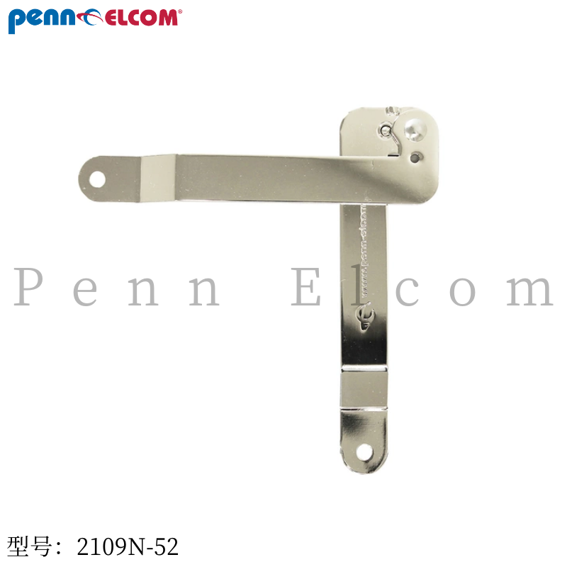 PennElcom航空箱支撑铰链