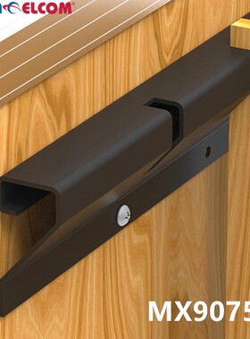 Penn Elcom航空箱内部空间分离支架9离木板卡槽五金配件MX90755