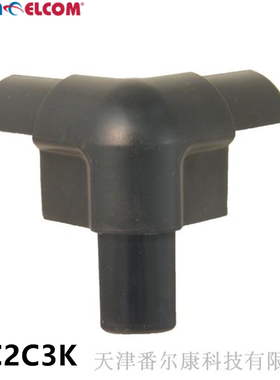 Penn Elcom小型塑胶三通包角航空箱工具箱木箱五金配件NC2C3K