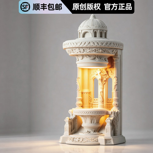 融蜡灯融烛礼物定时无火香薰灯