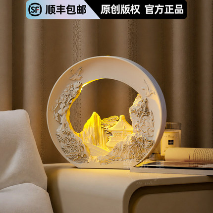 古风礼物小夜灯氛围卧室床头家居灯送女生日新婚女节乔迁礼物台灯