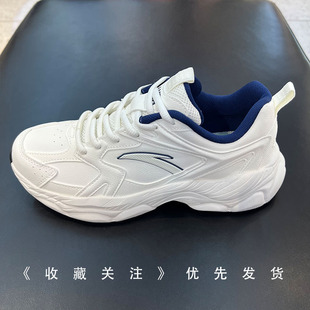 安踏运动男鞋2026年春季新款运动休闲户外综训运动鞋子112618818