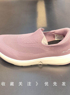 安踏女一脚蹬透气防滑健走鞋