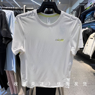 安踏零压速干T丨C10速干之王专业跑步服男士短袖T恤夏季152625108