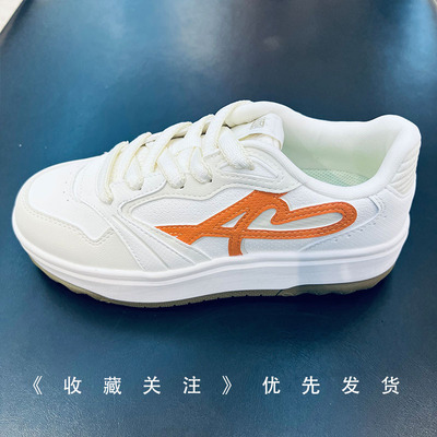 安踏晴风小白鞋女鞋新款潮流百搭低帮厚底板鞋运动鞋子122618034