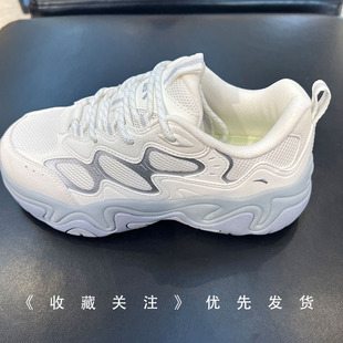 【关晓彤同款】安踏流萤丨厚底休闲老爹鞋女春季运动鞋122618853