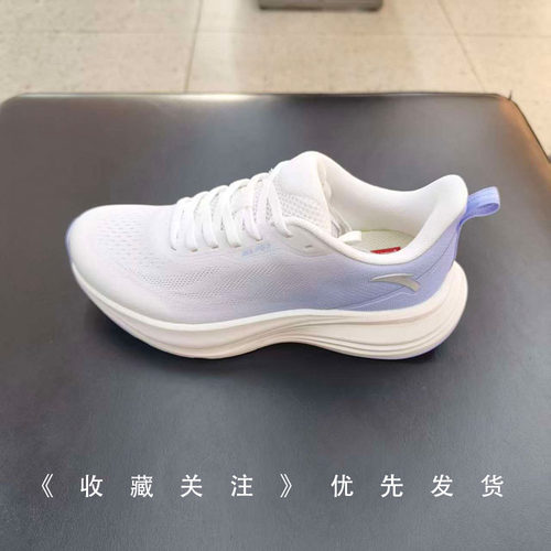 旅途3女PG7缓震软底跑鞋夏季