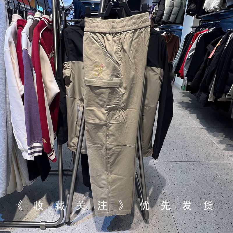 安踏好事发生丨加厚休闲长裤男新年款宽松工装直筒裤子152618506,运动服/休闲服装,运动长裤,淘宝优惠券,粉丝福利购,淘宝优惠卷