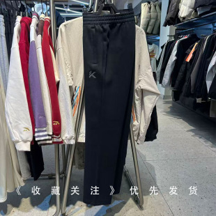 宽松阔腿直筒裤 男跑步训练卫裤 子152611313S KT运动长裤 安踏6D裤