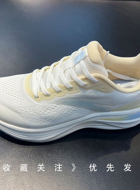 旅途3丨PG7缓震软底跑鞋女2026春季新款舒适慢跑运动鞋122625545