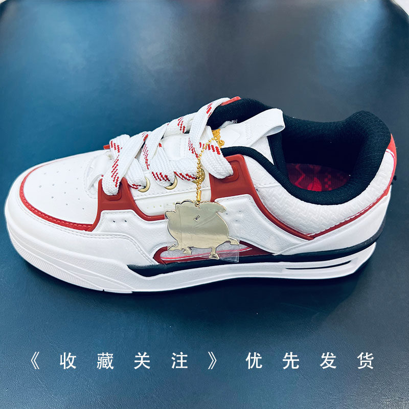 安踏骜杰板鞋女2026春新款增高加厚低帮休闲运动鞋122618043,运动鞋new,板鞋,淘宝优惠券,粉丝福利购,淘宝优惠卷