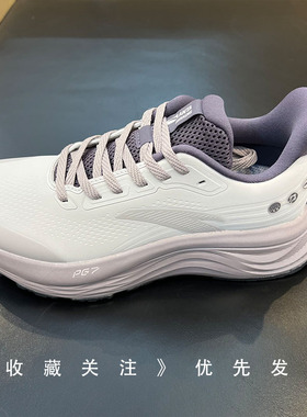 安踏旅步全新中底科技PG7缓震慢跑鞋女士软底休闲运动鞋122615546
