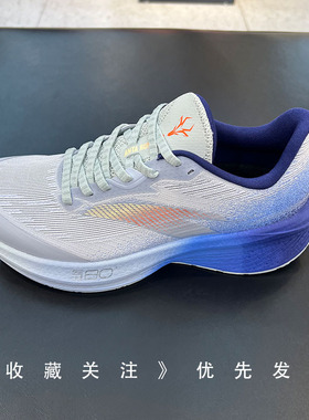 安踏羚跑男跑步鞋2026年春季新款时尚运动鞋氮科技112615555