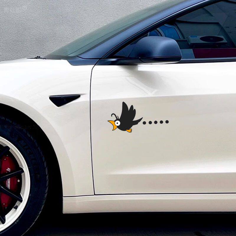 个性创意黑乌鸦汽车贴纸装饰拉花车身侧门保险杠划痕遮挡防水车贴