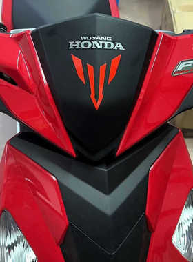 YAMAHA MT系列 01/07/09/25 摩托车贴纸 头盔贴纸 防水反光贴花