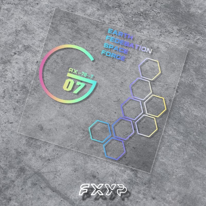 地球联邦宇宙部队汽车反光贴