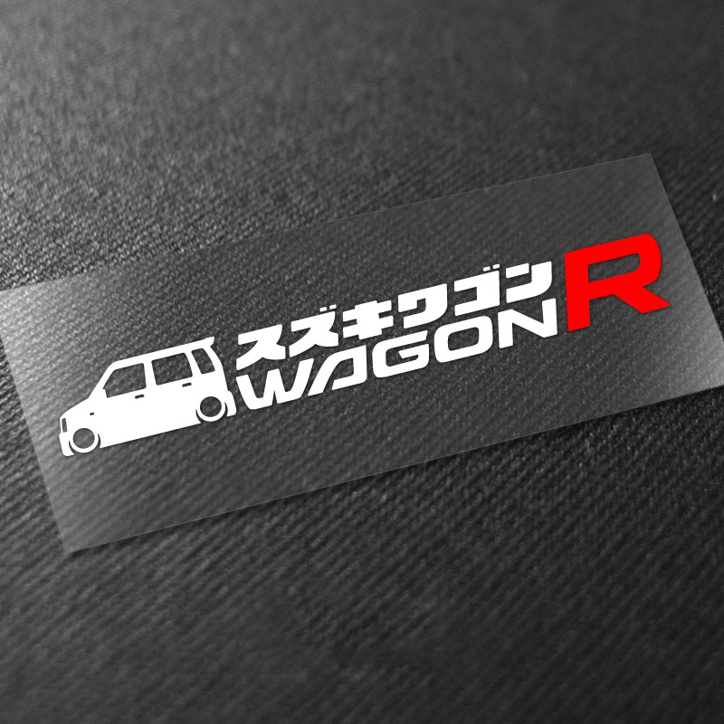 昌河铃木北斗星后玻璃反光贴