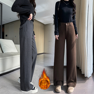 150小个子加绒窄版阔腿裤秋冬新款155显瘦显高加厚直筒毛呢裤子xs