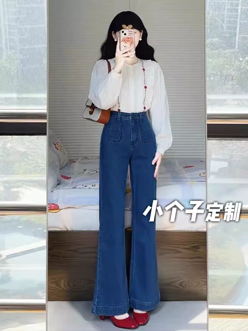 150小个子复古微喇叭直筒牛仔裤女春155高腰窄版阔腿裤xs显高穿搭