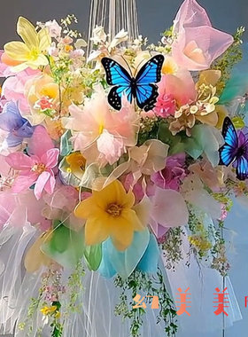 AI梦幻蝴蝶花艺装置橱窗婚庆网红打卡点花球吊饰展厅摆件美陈装饰