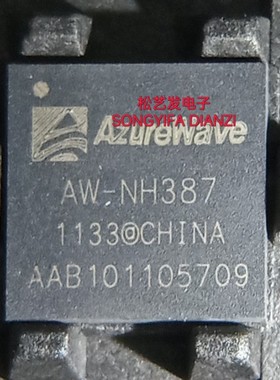 AW-NH387 BGA封装 AZUREWAVE 全新原装IC 现货库存 质量保证 询价