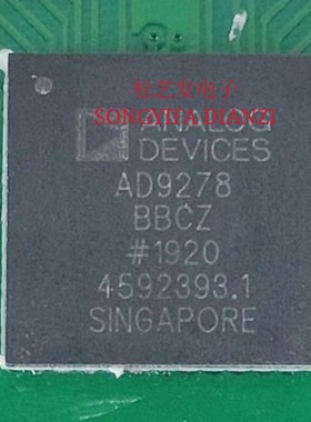 AD9278BBCZ  BGA封装  ADI  原装拆机  质量保证现货库存