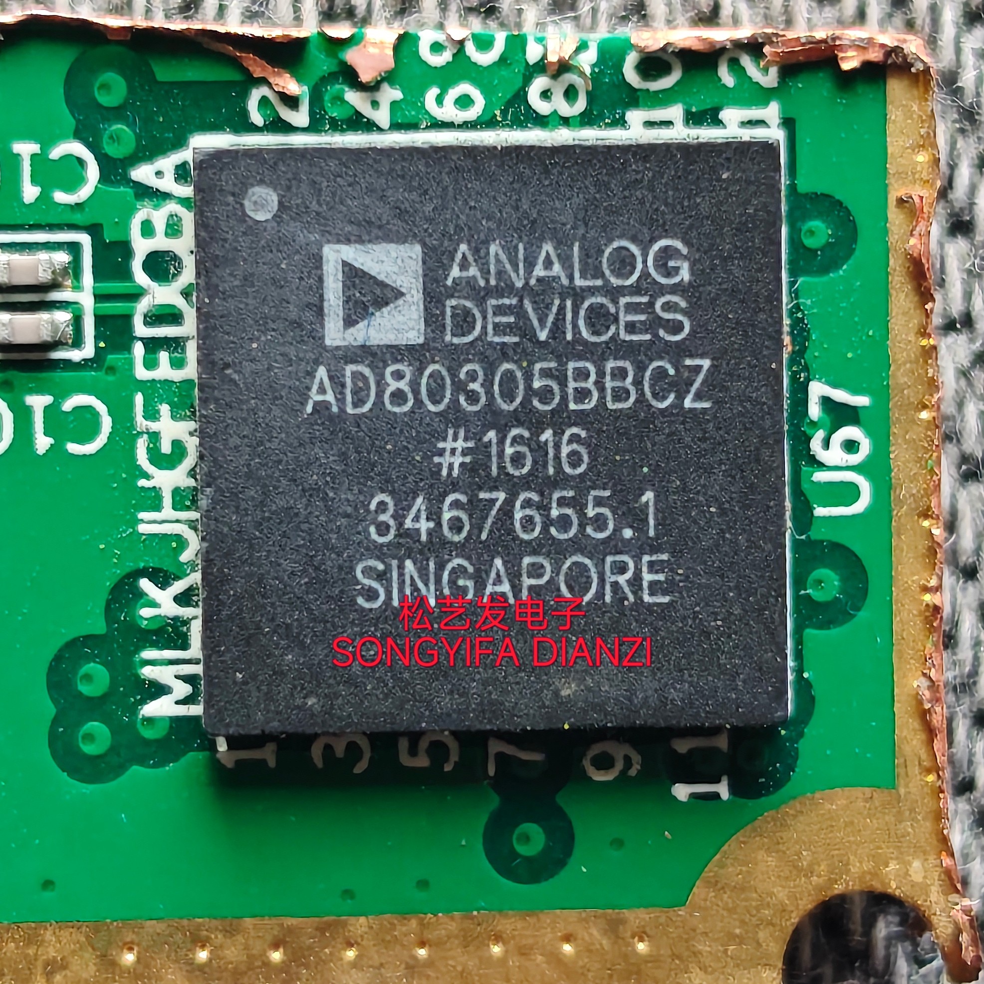 AD80305BBCZ  BGA144封装  输出放大器芯片  原装拆机带板  询价