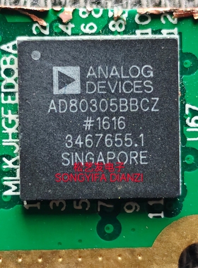 AD80305BBCZ  BGA144封装  输出放大器芯片  原装拆机带板  询价