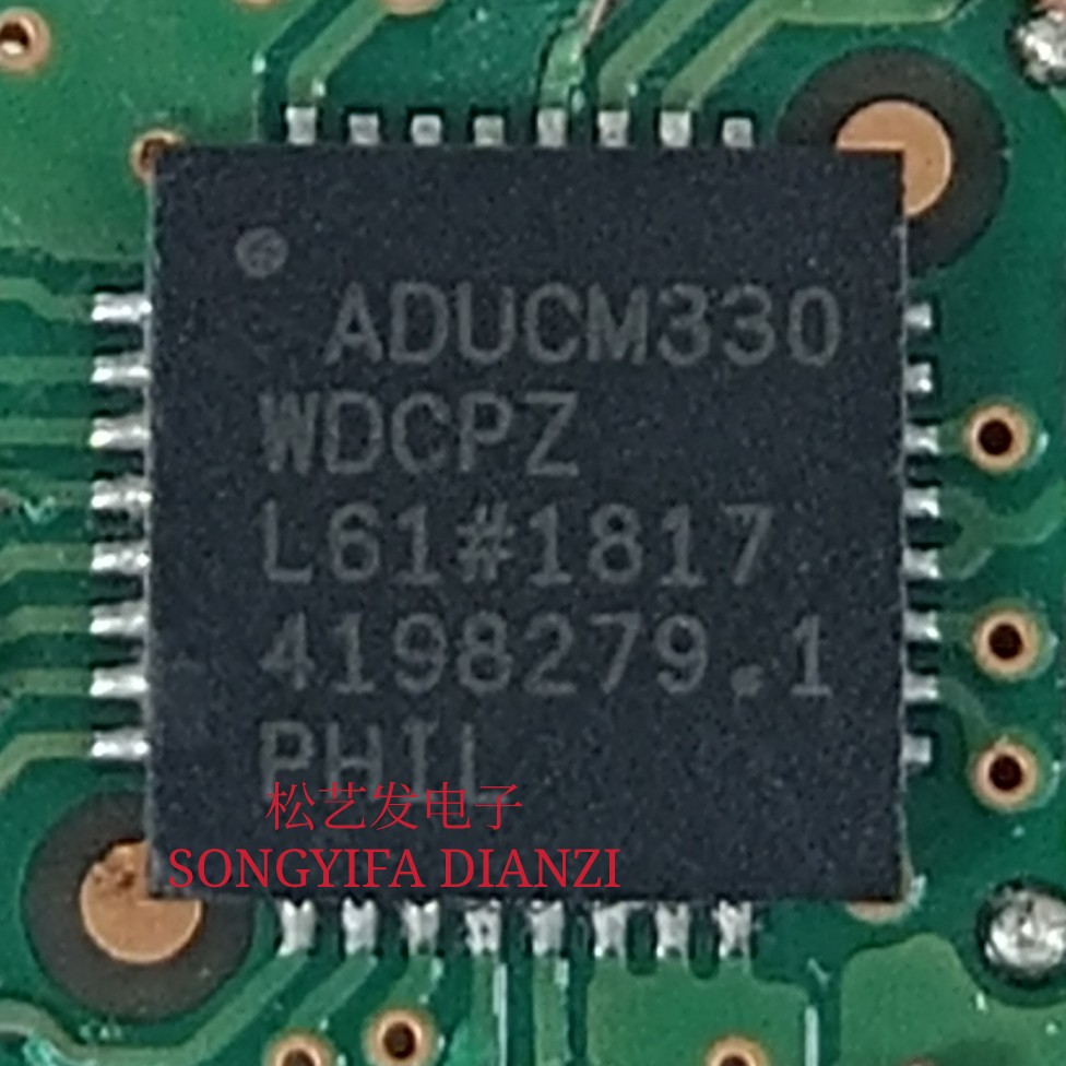 ADUCM330WDCPZ LFCSP32封装 转换器芯片 原装拆机 询价为准