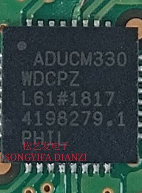 ADUCM330WDCPZ LFCSP32封装 转换器芯片 原装拆机 询价为准