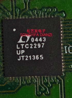LTC2297UP  LTC2297CUP  QFN64封装  原装拆机IC  现货库存  询价