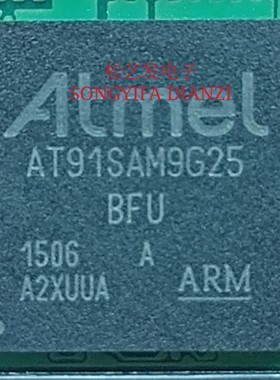 AT91SAM9G25-BFU BGA封装 原装拆机IC 质量保证询价为准 现货