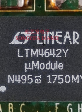 LTM4642Y  LTM4642EY#PBF  BGA封装  转换器芯片  原装拆机