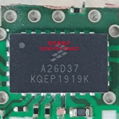 A26D37  QFN26封装  FREESCALE  原装拆机IC 质量保证 拍前询价