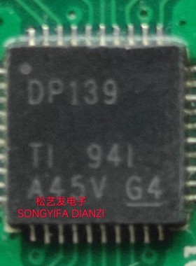 SN75DP139RSBR QFN40 SN75DP139RGZR  QFN48 原装拆机IC 询价现货