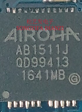 AB1511J AB1511 AB1510 AB1510H AB1512  QFN封装 原装拆机