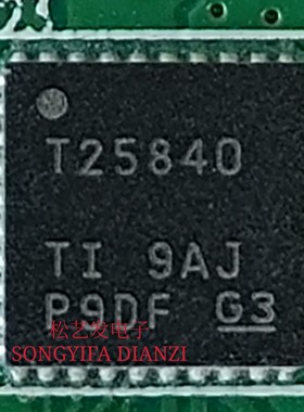 TPS25840QWRHBRQ1丝印T25840 QFN32封装 原装拆机IC 询价为准