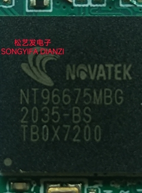 NT96675MBG NT96672MBG NT96670BG  BGA封装 原装拆机IC 拍前询价