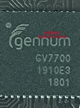 GV7700-INE3  GV7700  QFN84封装 高清视频转换芯片 原装拆机IC