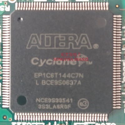 EP1C6T144C7NEP1C6T144C8NQFP144