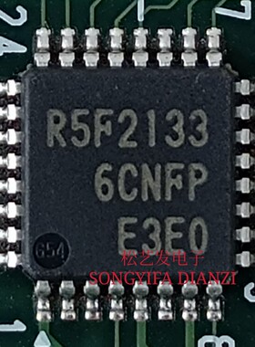 R5F21336CNFP  TQFP32封装  RENESAS单片机 原装拆机IC  询价为准
