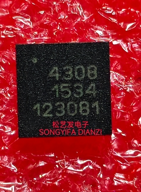 PE4308  丝印4308  QFN20封装  射频芯片  原装拆机IC  现货 询价